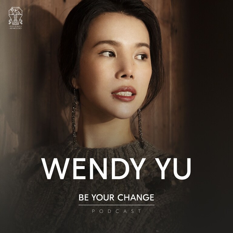Be Your Change with Wendy Yu